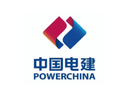 中國電建工作服定做供應商